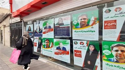 بدء الصمت الانتخابي قبيل الانتخابات الرئاسية الإيرانية