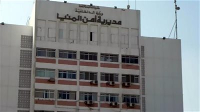 مصرع وإصابة 20 شخصًا فى مشاجرة بالأسلحة بالمنيا