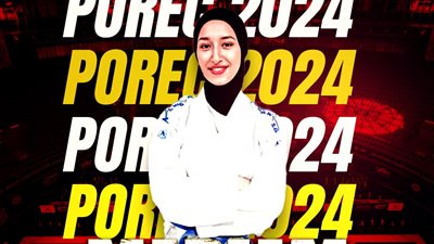 6 ميداليات حصاد منتخب الكاراتيه في اليوم الأول من دوري الشباب العالمي