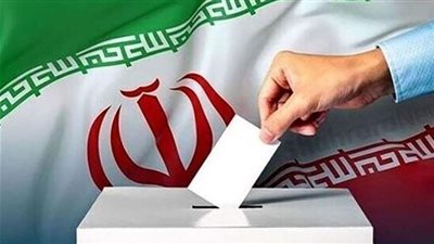  منافسة بين 4 مرشحين في الانتخابات الرئاسية بإيران