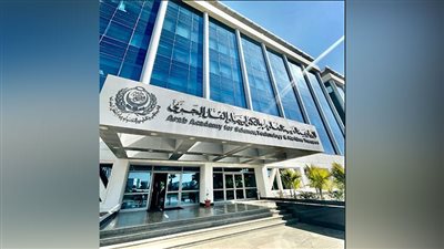 الخبراء العرب والدوليين يتحاورون بشأن تعزيز الوعي بأخلاقيات استخدام الذكاء الاصطناعي