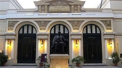 3 أفلام تسجيلية وروائي قصير بنادي السينما بأوبرا الإسكندرية