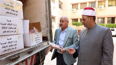 إستلام 2 طن لحوم لتوزيعها على الأسر الأولى بالرعاية في الشرقية| صور