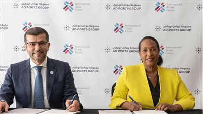 مجموعة موانئ أبوظبي ومركز التجارة يتعاونان لتعزيز سبل تطوير التجارة العالمية والاستثمار