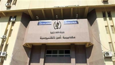 أمن القليوبية يكشف حقيقة إطلاق فرد أمن لأعيره نارية في عرس