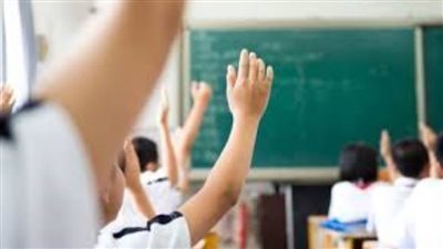 الأوراق المطلوبة للتقديم في الصف الأول الابتدائي