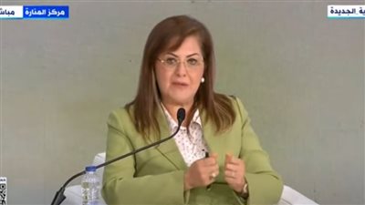 وزيرة التخطيط: مصر مرت بعدة برامج إصلاح مختلفة على مدار 10 سنوات