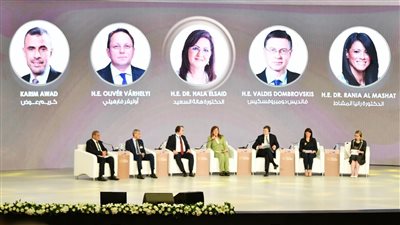 600 مليون يورو منحة تنموية من الاتحاد الأوروبي لخفض تكلفة الاقتراض للقطاع الخاص