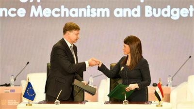 مصر توقع مع الاتحاد الأوروبي الشريحة الأولى من آلية مساندة الاقتصاد الكلي بقيمة مليار يورو