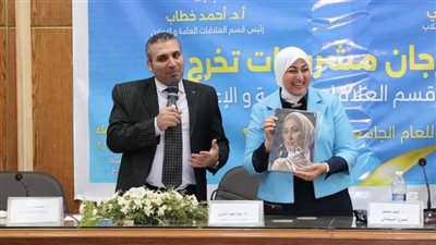 ختام مناقشة مشروعات تخرج قسم العلاقات العامة في إعلام القاهرة