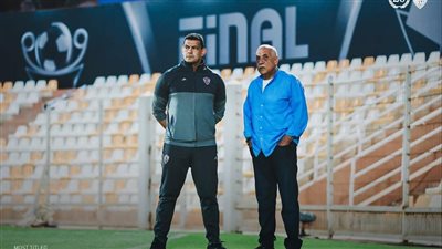 فرصه جديده للزمالك لانقاذ تهديد استبعاده من الكونفدراليه 