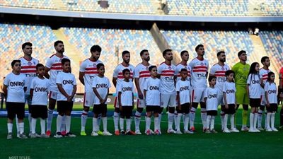 موعد مباراة الزمالك وفاركو بالدوري
