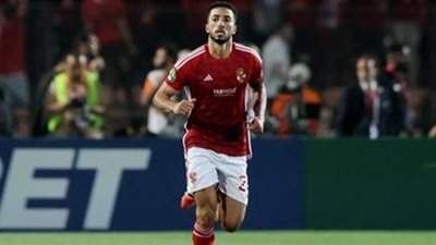 الأهلي يترقب عرض بوخوم لبيع عبدالمنعم