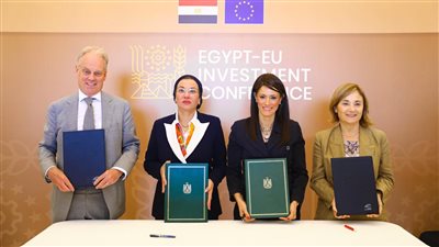 توقيع اتفاقيتين مع بنك الاستثمار الأوروبي لدعم الصناعات الخضراء بـ 621 مليون دولار