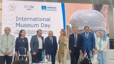 جامعة دمنهور تشارك في إحتفالية اليوم العالمي للمتاحف