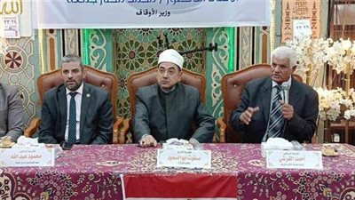 مفهوم الوطنية الصادقة.. أوقاف القليوبية تحتفل بذكري ثورة 30 يونيو