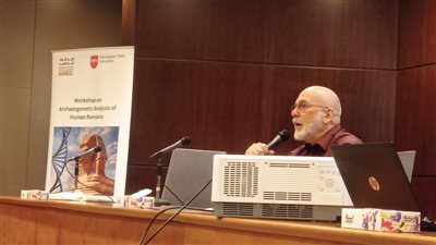 ورشة عمل للتحليل الوراثي الأثري للرفات البشرية والتقنيات الجزيئية الحديثة بمتحف الحضارة 