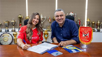 الأهلي يتعاقد مع حبيبة زعتر لدعم فريق سيدات الطائرة