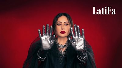 لطيفة تطرح كليب 