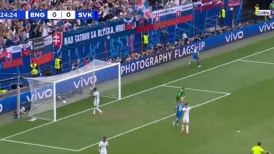 يورو 2024.. سلوفاكيا تتقدم على إنجلترا في الشوط الأول