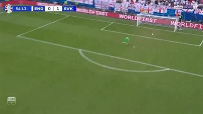 سلوفاكيا تُهدر الهدف الثاني أمام إنجلترا اليورو.. فيديو