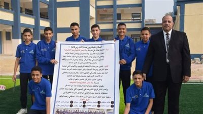 230 الحد الأدنى للتقديم في مدرسة الصناعات الدوائية 2024 