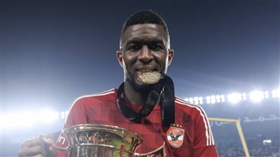 الأهلي يعلن رحيل موديست رسمياً عن الفريق ويوجه له الشكر