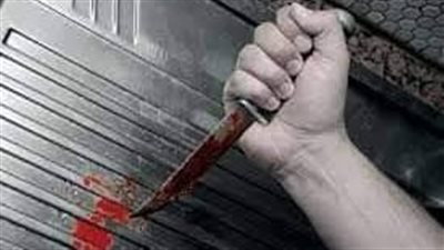 خلافات المصاهرة.. مبيض محارة يطعن نجل خالته بسلاح أبيض بجهينة