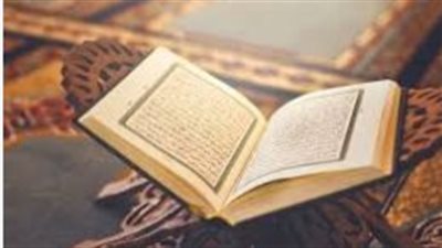 حكم قراءة القرآن الكريم وكتابته بغير العربية