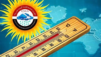 طقس الفيوم.. حار رطب نهارًا والعظمى 37 درجة 