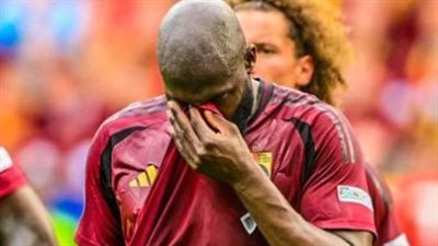 يورو 2024.. هل يفك لوكاكو نحسه أمام فرنسا الليلة؟