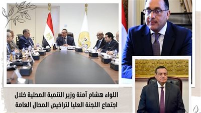 محافظ أسوان يوجه بتطبيق التوقيتات الجديدة لمواعيد فتح وغلق المحال التجارية 