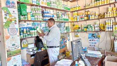 البحيرة: ضبط 500 كيس ملح طعام و100 عبوة بويات بالأسواق 