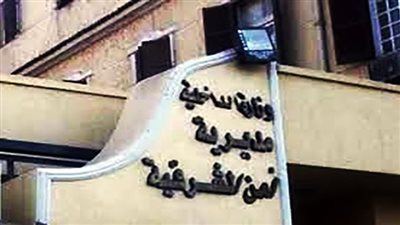 مشاجرة تنهي حياة شخص بطلق ناري 