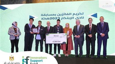 حصاد أداء صندوق رعاية المبتكرين والنوابغ خلال عام مالي 