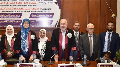 رسالة دكتوراه تناقش «التكييف الفقهي للعقوبات الاقتصادية الدولية» 