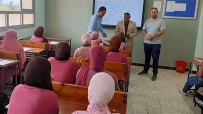 مجموعات مراجعة مجانية بالمدارس ليلة امتحان اللغة الإنجليزية بالإسماعيلية 