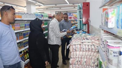 حملة لحماية المستهلك على الأسواق والمخابز والأنشطة التجارية ببني سويف