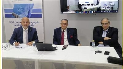 انطلاق ندوة البرامج مفتوحة المصدر للاتحاد العربي للملكية الفكرية بالقاهرة.. صور