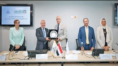 «الأهلى المصرى» يوقع بروتوكول تعاون مع جامعة عين شمس