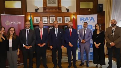 «مصر» يتعاون مع «راية» لدعم برنامج «تقدر» لتسريع وتيرة نمو الشركات الناشئة