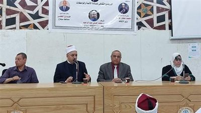 انعقاد برنامج البناء الثقافى لأئمة محافظة سوهاج