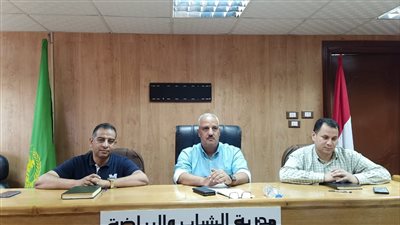 رياضة القليوبية يعقد الإجتماع الشهري مع مديري الإدارات