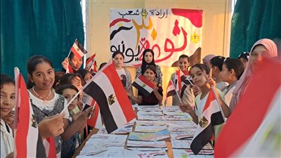 قصور الثقافة تقدم أنشطة متنوعة في احتفالات 30 يونيو ببورسعيد