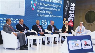 انطلاق المؤتمر العلمي التاسع لقسم الأشعة التشخيصية في طب عين شمس