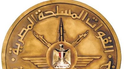 المستشفى الجوى التخصصى يستضيف خبيرًا عالميًا فى جراحات العظام قدم 