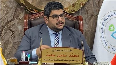 مدير الرعاية الإسماعيلية: تلبية احتياجات وتطلعات المواطنين من الخدمات والرعاية الصحية