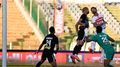 اليوم.. الزمالك يتحدى الغيابات في مواجهة فاركو 