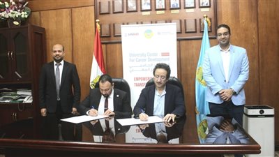 توقيع بروتوكول تعاون بين جامعة طنطا ومصنع 