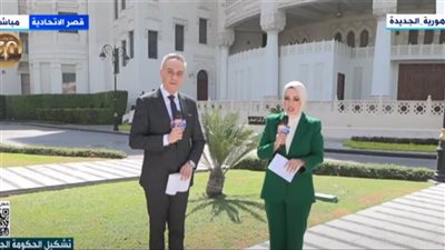 بث مباشر .. مراسم حلف اليمين للحكومة الجديدة أمام الرئيس السيسي بقصر الاتحادية  